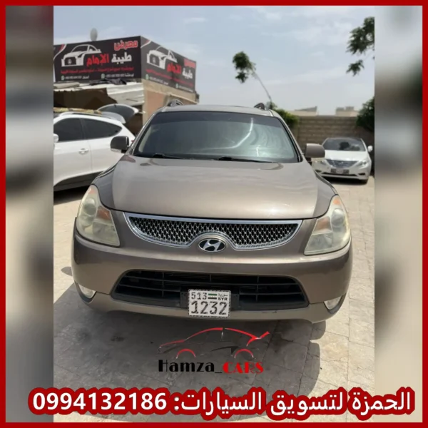 سيارة SUV فيرا كروز 2011