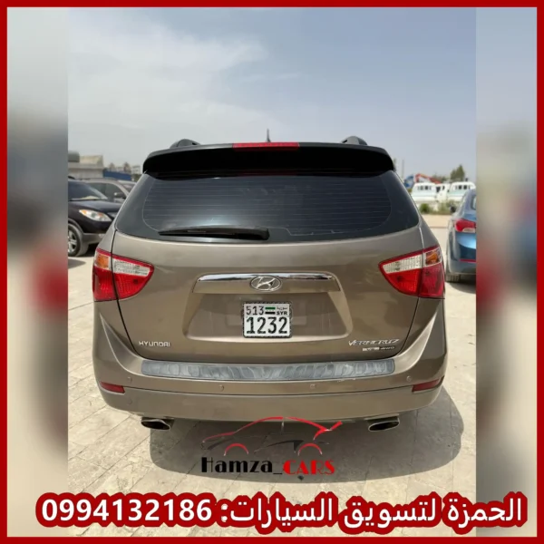 سيارة SUV فيرا كروز 2011