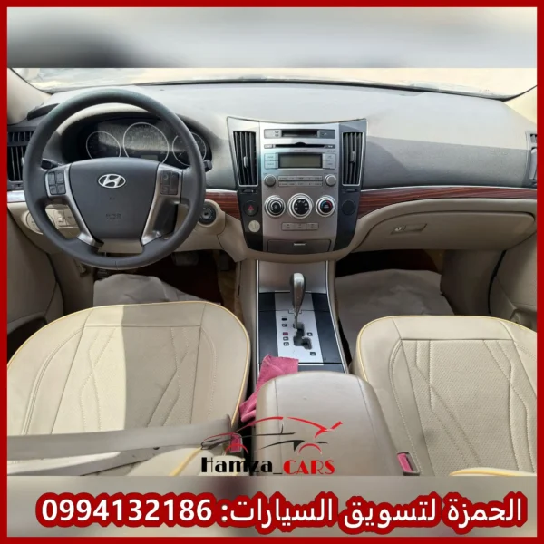 سيارة SUV فيرا كروز 2011