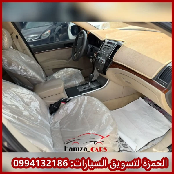 جيب فيرا كروز 2012 - لون بيتنجاني