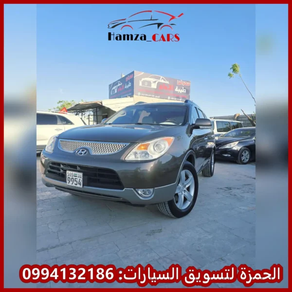 Hyundai Veracruz 2011