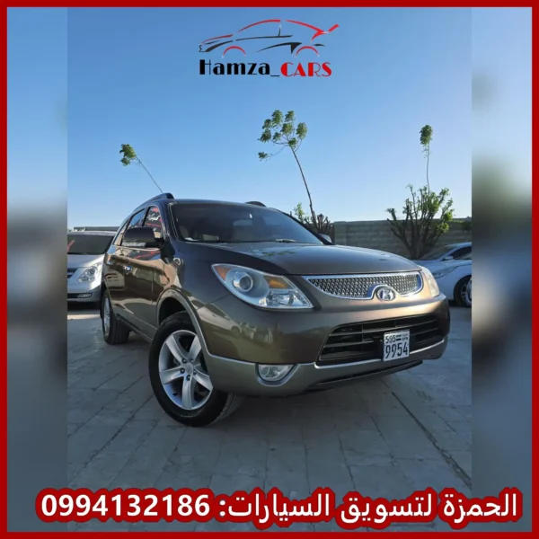 سيارة Hyundai Veracruz 2011