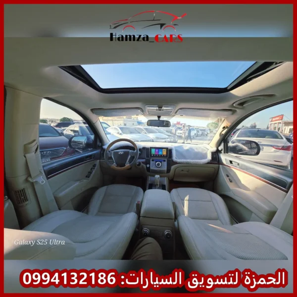 سيارة Hyundai Veracruz 2011