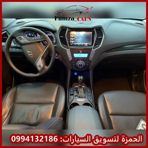 سيارة هونداي سنتافيه DM
