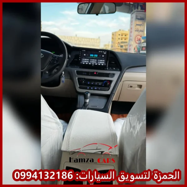 هونداي سوناتا 2016 - لون ابيض